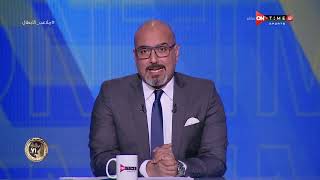 إبراهيم المزين يؤكد أن مباراة منتخب مصر أمام المجر ستكون الأخيرة للمدرب الإسباني روبرتو بارندو