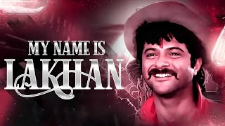 My Name Is Lakhan - Ram Lakhan | Anil Kapoor | Madhuri Dixit | Mohammed Aziz, Anuradha