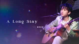 230326 [4K]《A Long Stay》黃莑茗 FengMing Focus ｜AcQUA [源] 2023 Live 音樂會