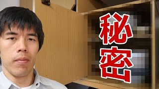 【DIY】百均スノコで棚増設してみた！