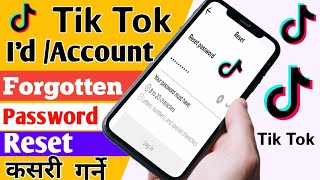 How to Reset TikTok Forgot Password? How to Login Tiktok with Old I'd & Password |Tik Tok login ID