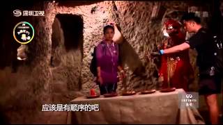 极速前进 第二季 第4期20150731期 HD 【The Amazing Race 2】【1080p】