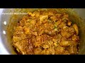 வான்கோழி குழம்பு vankoli gravy in tamil turkey gravy recipe in tamil vaan kozhi kulambu