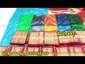 latest narayan pattu sarees at wholesale prices now నారాయణపేట