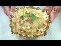 suji halwa sooji halwa prasadacha sheera satyanarayan mahaprasad