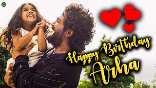 Allu Arjun's Special Birthday Surprise to his Daughter Arha | Anjali Anjali Re-creation #HBDAlluArha