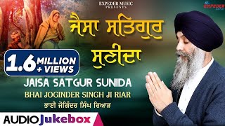 Best Of Bhai Joginder Singh Ji Riar | Non Stop Gurbani Shabads 2019| Expeder Music