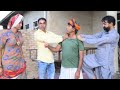 मौसम ll Mausam ll Rajasthani comedy Video ll Mahender Rajasthani