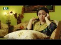 Bangla  Natok Tumi Nai Tumi Acho  Tarin & Nobel  Directed By Noyeem Imtiaz
