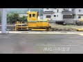 【4k車窓動画】jr四国2000系･8000系振り子特急乗り比べ　jr予讃線･土讃線経由いしづち13号･南風13号高松発高知行　高松→高知（多度津乗換）