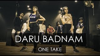 DARU BADNAAM | One Take | Tejas Dhoke Choreography | DanceFit Live