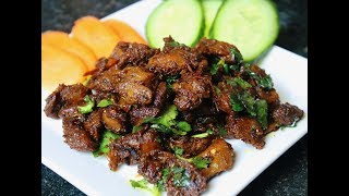 Chicken gizzard recipe | Bhuteko pangra | Nepali recipe