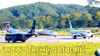 3 AIRCRAFTS TAKEOFF FROM SYLHET OSMANI INTERNATIONAL AIRPORT