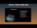 Силата на информационната сигурност Киберсигурност digital force week 2021