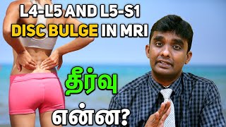 L4 L5 , L5S1 Spondylolisthesis தீர்வு என்ன? Part 6  Dr. Vijayaraghavan in Tamil