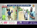 bhavanipuram in danger zone డేంజర్ జోన్‎లో భవానీపురం heavy floods 10tv news