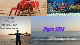 Digha Tour | দীঘা ভ্রমণ | Digha Tour 2024 | Vlog 2