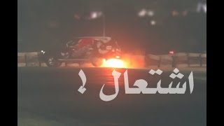 استعراض واشتعال جي بقيادة العصار - حلبة تل مرعب - 26/12/2019 - تصوير قروب نكسه