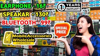 KOLKATA MOBILE ACCESSORIES MARKET | WHOLESALE KOLKATA MOBILE ACCESSORIES STORE | RAJA ENTERPRISE