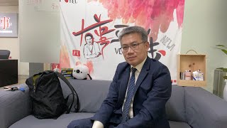 HitFm 羅友志 嗆新聞-後記，岑永康主播，好的對手豐富你的職場人生