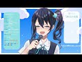 【テスト配信】歌枠できるかな！？リベンジ！【vtuber 双葉梓】