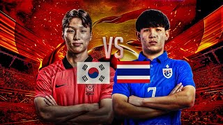 🔴 [LIVE]ถ่ายทอดสด🔴ทีมชาติเกาหลีใต้ U-23 vs ทีมชาติไทย U-23🔴 #ฟุตบอลทีมชาติไทย