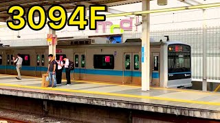 小田急1271レ 急行小田原行き 3094F 平日E20運用【町田駅発車 小田急発着動画#149】