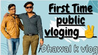 My First Traveling vlog 😅✌️ Part 1 #travel #vlog #travelvlog #sarangpur @DhawalkVlogs