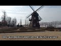 순천만국가정원을 관람차로 한 바퀴 ktx로 빠르게 둘러보기 a ferris wheel ride around suncheon bay national garden