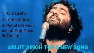 Arijit singh top 5 hindi song (Love Mashup)#arijitsingh#slowedreverb @Mintuhazarika72