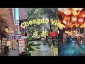 Chengdu Day 4 | Citywalk, night views, street food, shopping haul 成都vlog：人民公園 太古里 望平路 錦江 開箱