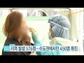 어제 하루 610명 추가…이틀째 600명대 ytn 사이언스