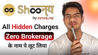 Shoonya Hidden Charges and All Brokerage Charges | Shoonya by Finvasia all Brokerage Charges details