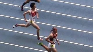 2013インターハイ陸上 男子400m準決１組2013 07 30