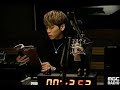 160216 화 푸른밤 종현입니다. 藍色之夜 我是鐘鉉 blue night jonghyun