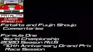 【実況配信】2020年F1世界選手権 Rd.5 70周年記念GP 決勝【ラジオ】