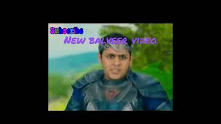 new balveer video #short #balveer ||  dil ko karar aaya song