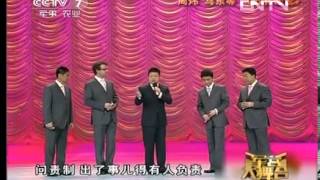 20130921 军营大舞台 笑星喜乐汇