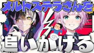 【APEX】世界4位のキャラコン→叶ちゃんとランク【夕陽リリ/にじさんじ】