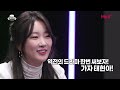 eng sub 포커페이스 ep.3 그 누구도 떨어지면 안돼 제발 ㅣ남태현ㅣ수빈ㅣ정재호ㅣ달샤벳 ㅣ올스타 vs 9인의 도전자 ㅣpoker ㅣtexas hold emㅣ피망포커