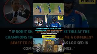 Harsha Bhogle on Rohit Sharma#ipl2025#csk#rcb#mi#kkr#srh#msdhoni#viratkohli#rohitsharma#t20#shorts