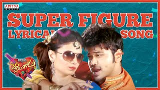Super Figure Full Song With Lyrics - Potugadu Songs - Manchu Manoj, Sakshi Chaudhary
