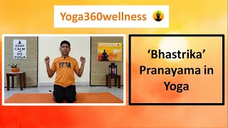 Bhastrika Pranayama in Yoga