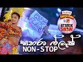 Non-Stop | Sahara Flash | FM Derana Attack Show Elpitiya