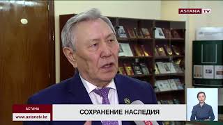 Через полвека про Астану будут говорить как об историческом событии, - С.Оразалин