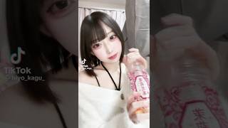 【TikTok美女】無限トントンダンスがエロいおすすめティックトッカーさん見つけた！