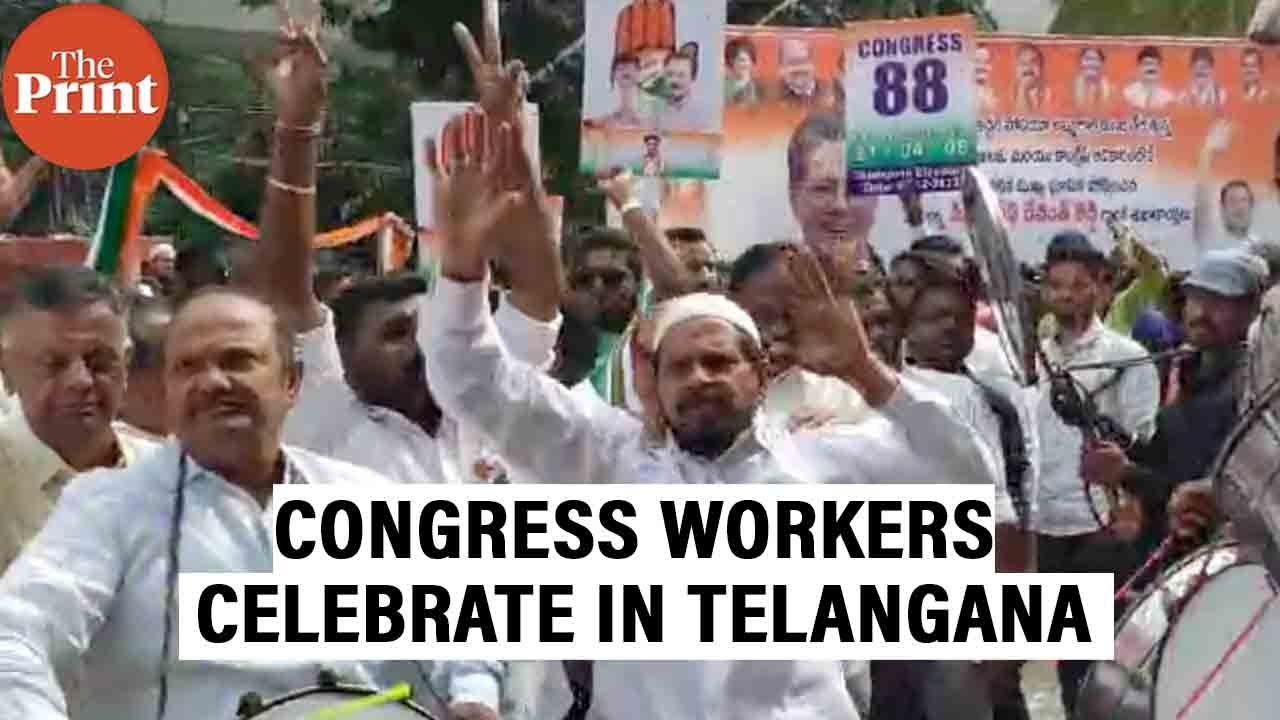 Congress Workers Celebrate In Telangana As The Party Inches To Victory ...