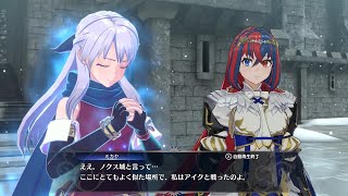 #36 ファイアーエムブレム エンゲージ　外伝（リーフ、ミカヤ）【主人公：リュール♀】