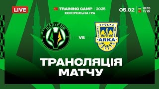 🔴 Полісся VS Арка. ПРЯМА ТРАНСЛЯЦІЯ МАТЧУ / Збори в Туреччині / 05.02.2025