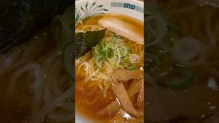 日高屋の中華そばって何度食べでもお手頃価格だし美味しい🍜　#shorts